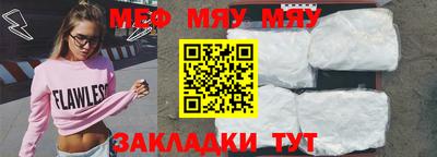 шишки Тула