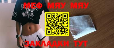хмурый Туймазы