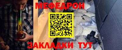 хмурый Туймазы