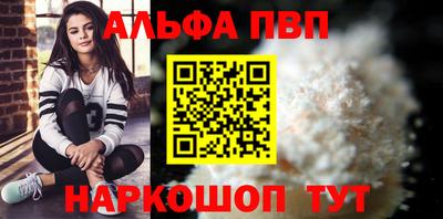 шишки Тула