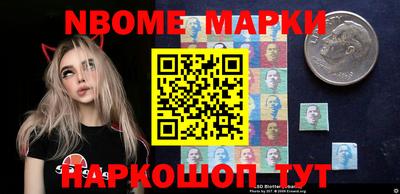 шишки Тула