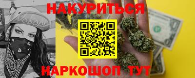 PSILOCYBIN Тулун