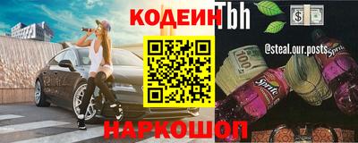 хмурый Туймазы