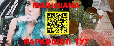 PSILOCYBIN Тулун
