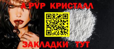 PSILOCYBIN Тулун