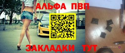 шишки Тула