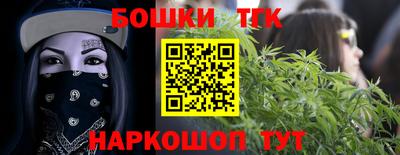 PSILOCYBIN Тулун