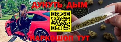PSILOCYBIN Тулун