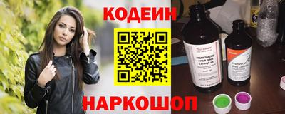 PSILOCYBIN Тулун