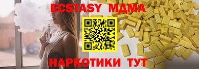 PSILOCYBIN Тулун