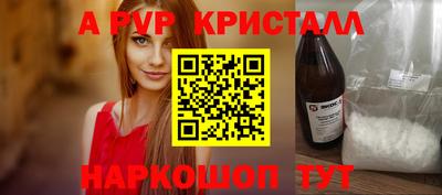 шишки Тула
