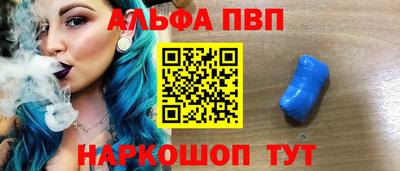 шишки Тула