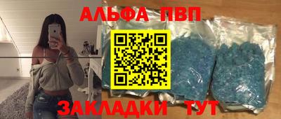 PSILOCYBIN Тулун