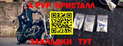 шишки Тула