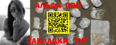 шишки Тула