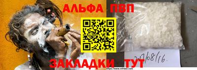 хмурый Туймазы
