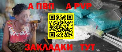 шишки Тула