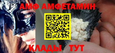 хмурый Туймазы