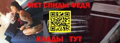 хмурый Туймазы