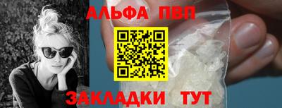 хмурый Туймазы