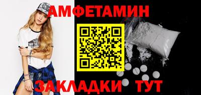 PSILOCYBIN Тулун