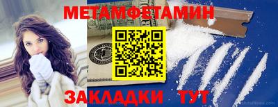 PSILOCYBIN Тулун