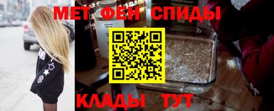 PSILOCYBIN Тулун