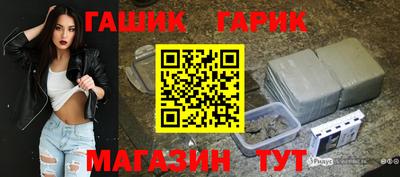 хмурый Туймазы