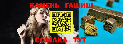 хмурый Туймазы