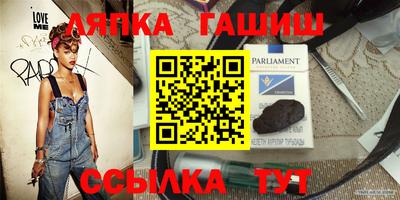 PSILOCYBIN Тулун