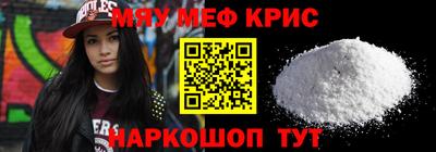 шишки Тула