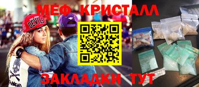 хмурый Туймазы