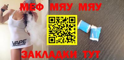 хмурый Туймазы