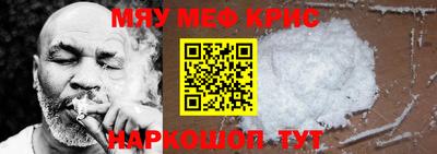 PSILOCYBIN Тулун