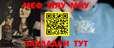 хмурый Туймазы